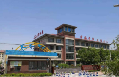 青島海軍小學：“學海學軍”融合育人，打造素質(zhì)教育新引擎