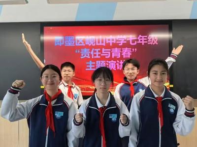 用鲜活实践擦亮成长底色