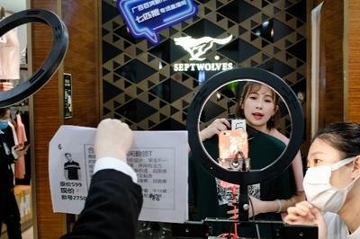 网信部门从严整治利用AI仿冒公众人物开展直播营销问题乱象