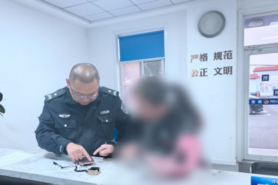 从银行取现23万元，正准备“现场交易”时，青岛警方电话打入……