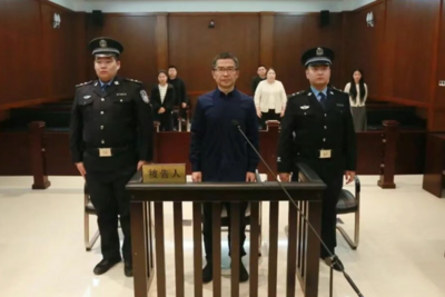 山东交通学院原党委委员、副院长赵德健受贿、滥用职权案一审公开宣判