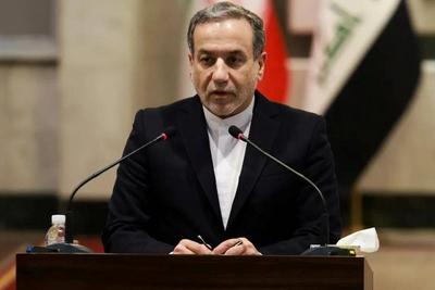 伊朗外长：与国际原子能机构签署的开罗协议正式终止