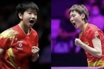 是我们最好的女乒！海产姐妹谈如何互相学习促进