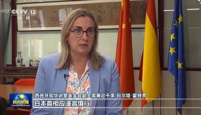 國際人士：高市早苗錯誤言論嚴(yán)重?fù)p害地區(qū)穩(wěn)定