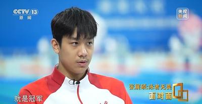 “想赢的人脸上是没有笑容的”，专访“小孩哥”张展硕