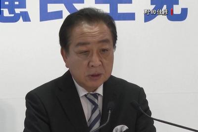 日本前首相再次批评高市早苗：言辞越界轻率危险
