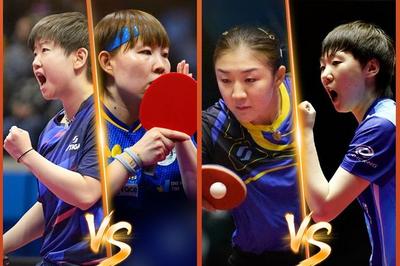 陈梦冲击决赛！地表最强乒乓球半决赛来了