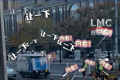 无人快递车“吵架”？回应来了