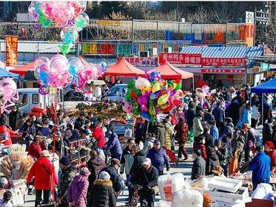 如此山东｜大集，纳百物