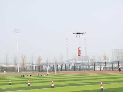 青岛市“数字航海”低空信息技术创新应用大赛举办