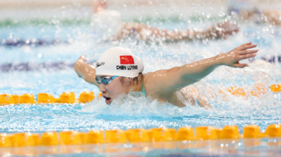 陈露颖夺得十五运会游泳女子200米蝶泳金牌