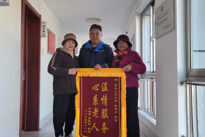 两天连收两面锦旗！青岛巴士这位驾驶员以温情服务“诚载美好”