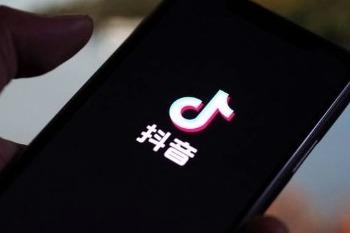 抖音关于持续治理涉未成年人不良内容的公告