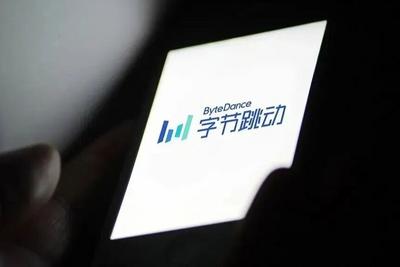 多次泄密被开除！字节跳动任某某究竟泄了什么密？