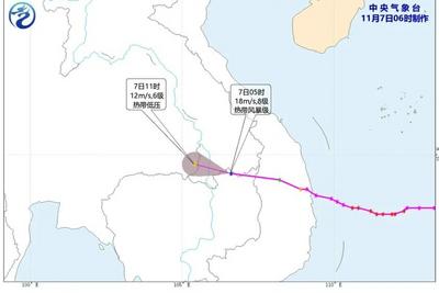 台风“凤凰”加强，趋向我国台湾岛