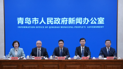 回放 | 《政务大模型“让服务更智能 让治理更精准”》新闻发布会