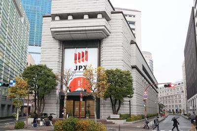 连跌四日，东京股市两大股指继续承压