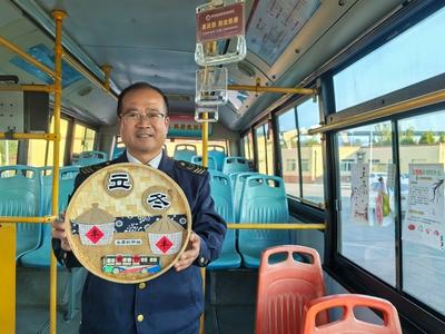 温暖乘客出行路！城阳巴士开出“立冬”主题巴士