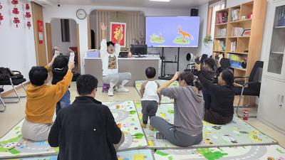 儿童托育课堂伴成长！金湖路街道亢家庄社区开展“月亮姐姐陪伴你”系列活动