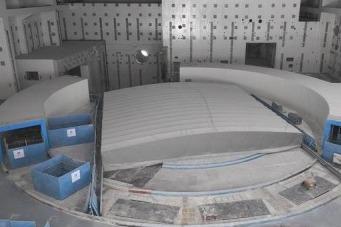 下一代“人造太阳”研究计划首次发布