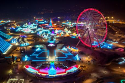 扩容20万平方米！第二十七届哈尔滨冰雪大世界又增新看点