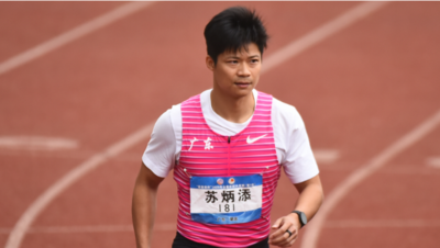 完成“最后一舞”！苏炳添谢幕战后绕场一周挥手告别