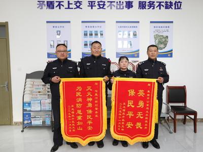 化解95%以上邻里矛盾、诈骗案件同比下降73.2%…青岛这个警务室是如何做到的？