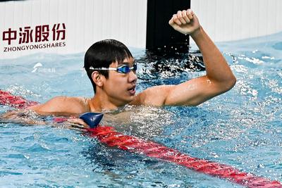 评论丨全运闪耀山东力量