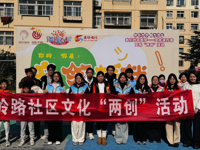 黨建引領(lǐng)聚合力，親鄰文化潤(rùn)社區(qū)！秦嶺路社區(qū)首屆親鄰游園會(huì)溫暖啟幕