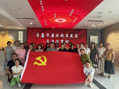 青岛市北区第二实验小学多措并举扎实推进廉洁教育工作