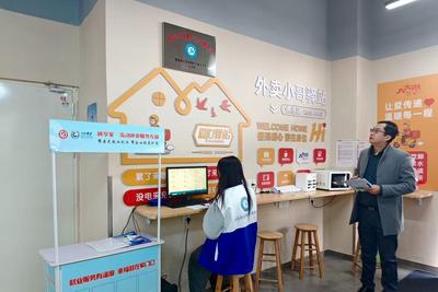 构建“15分钟就业服务圈”！市南区已建成50家就业服务站