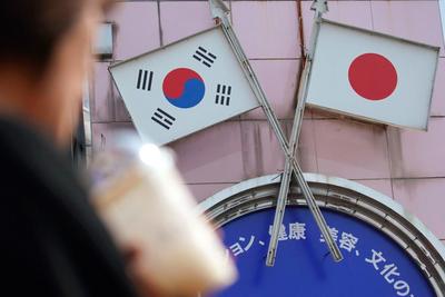 高市早苗，又惹恼韩国