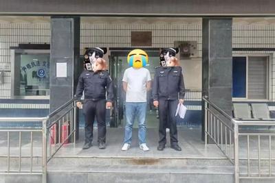 男子操控100个账号、利用AI编造网络谣言被处罚