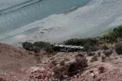 秘鲁阿雷基帕省发生交通事故，至少37人遇难