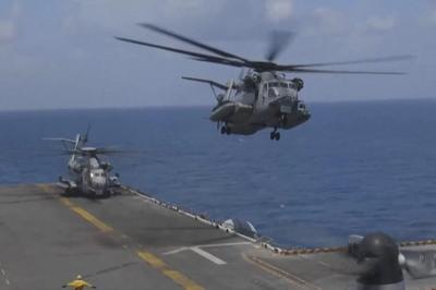 委内瑞拉议会主席：美国“缉毒”真正目的是掠夺石油