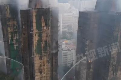 香港宏福苑明火点减少，已找到部分生还者