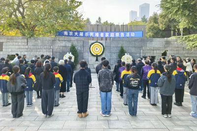 南京举行大屠杀死难者家庭祭告活动，在世幸存者仅剩24人
