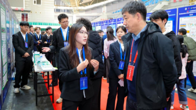 青岛大学“新能源+”学科群建设蓄力启航