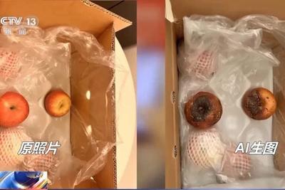 恶意网购退款行为是否构成违法？揭露“用AI造假图骗退款”乱象