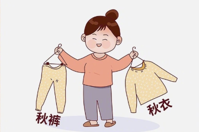 凛冬已至，科学御寒正当时！青岛市预防医学会专家提醒