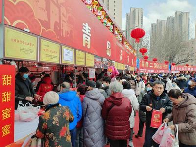 2026年青岛萝卜·元宵·糖球会时间定了！