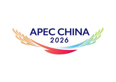 2026亚太经合组织“中国年”会标发布