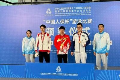 刷新两项全国纪录！青岛运动员全国残特奥会上再传捷报