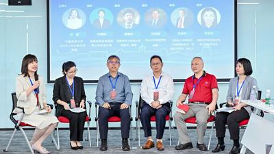 2025中国资金管理创新暨教研育共同体建设研讨会举行