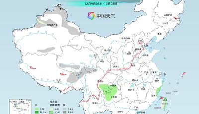 寒潮即將影響我國，本周后期多地氣溫將創(chuàng)新低！大范圍雨雪來了