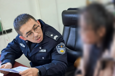 冬季守护 | 刷单被骗4万元，青岛警方支招“将计就计”全额追回！