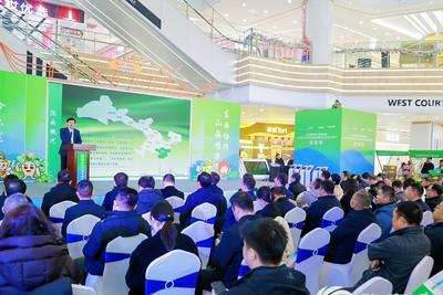 2025东西协作·甘味陇货青岛行活动启动