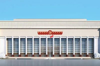 2026年元旦起，中国共产党历史展览馆无需预约即可参观