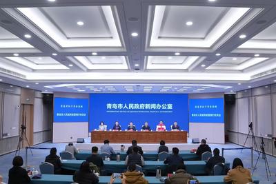 《青岛市红十字会条例》明年1月1日起施行
