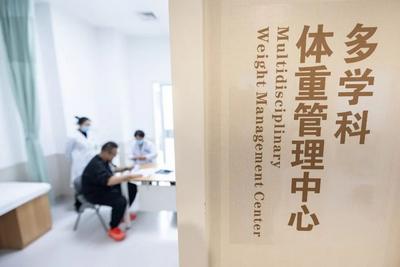 年度减肥指南来了！（汇总篇） 